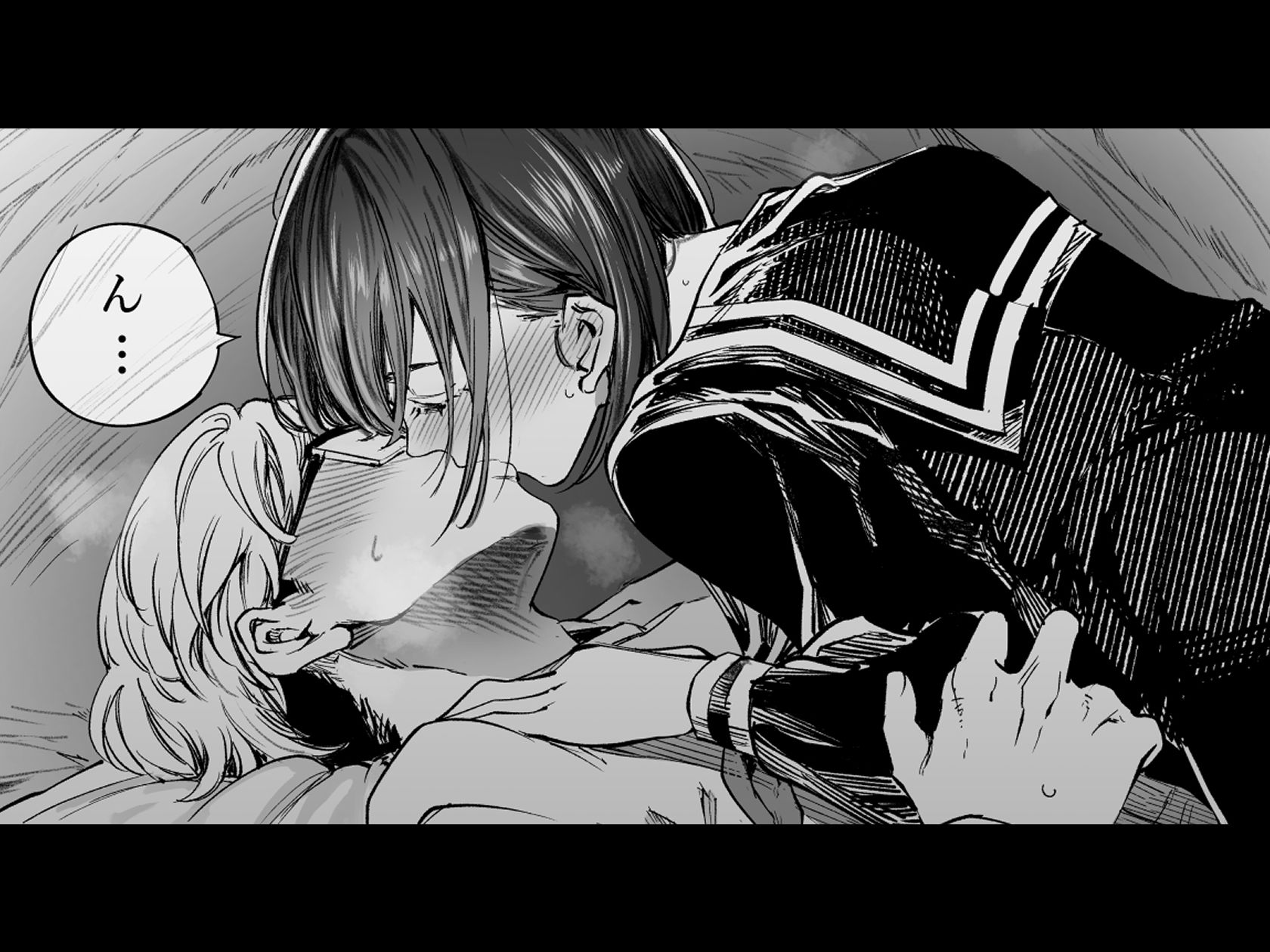 ふたりが幸せになっていく姿を見るくらいなら死んだほうがいい。2【梅本制作委員会】