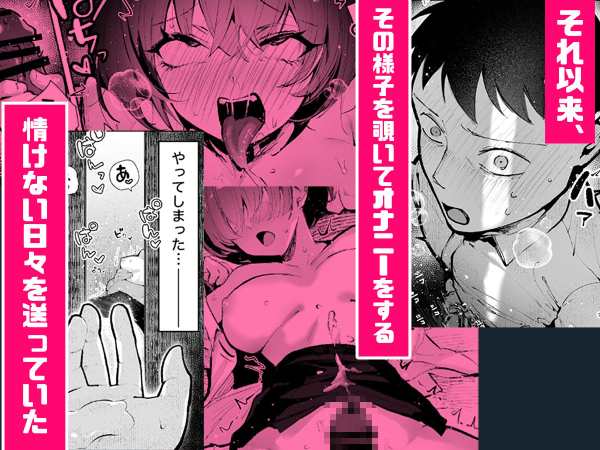ヤリベヤ【パイレーツキャット】