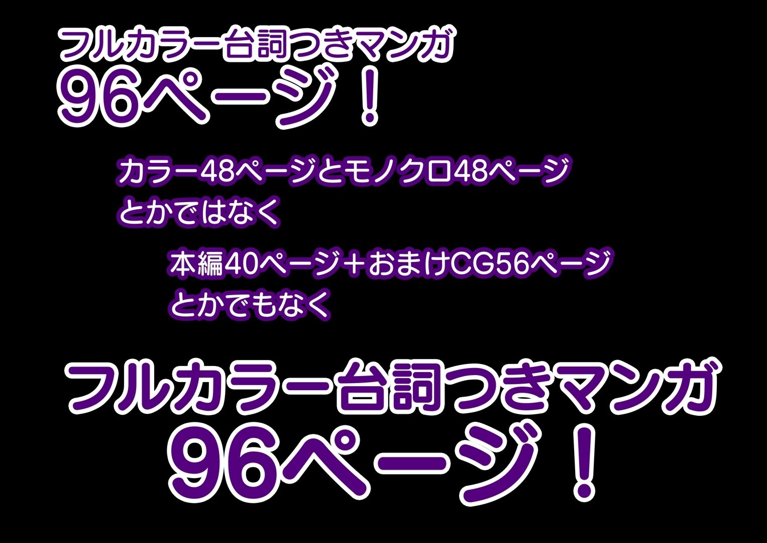 NTR 平成一桁生まれ主婦デカチン借金取りに堕ちる【エロ漫画専門店・南国ピンク】
