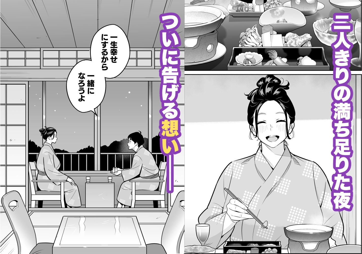 【朗報】激安風俗で大当たり引いた 最終章【アルプス一万堂】