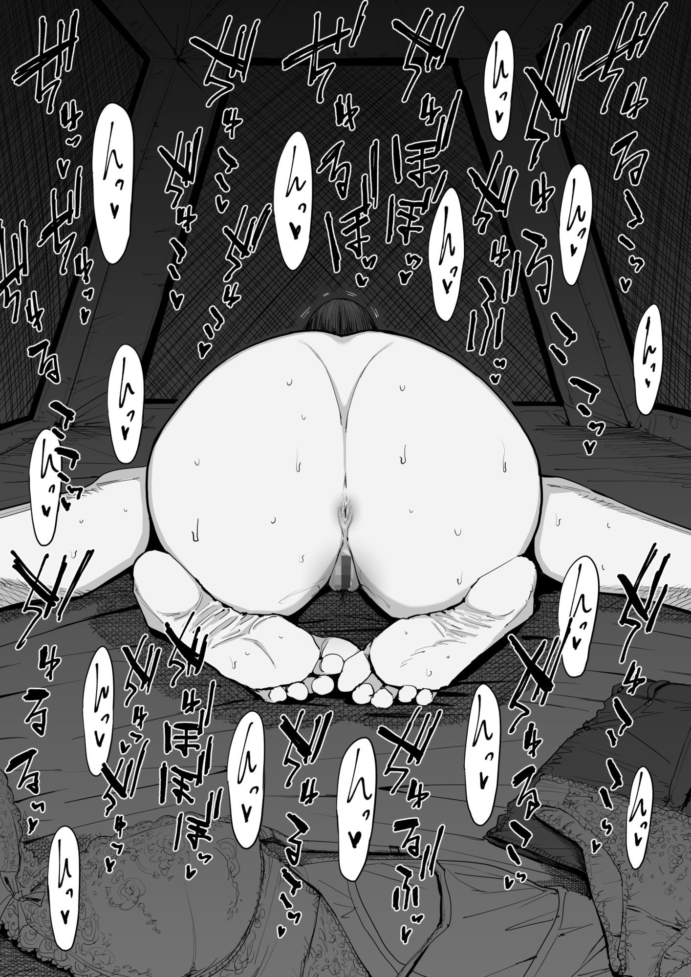 でっかい尻の人妻と朝までヤりまくった話【しおじ】