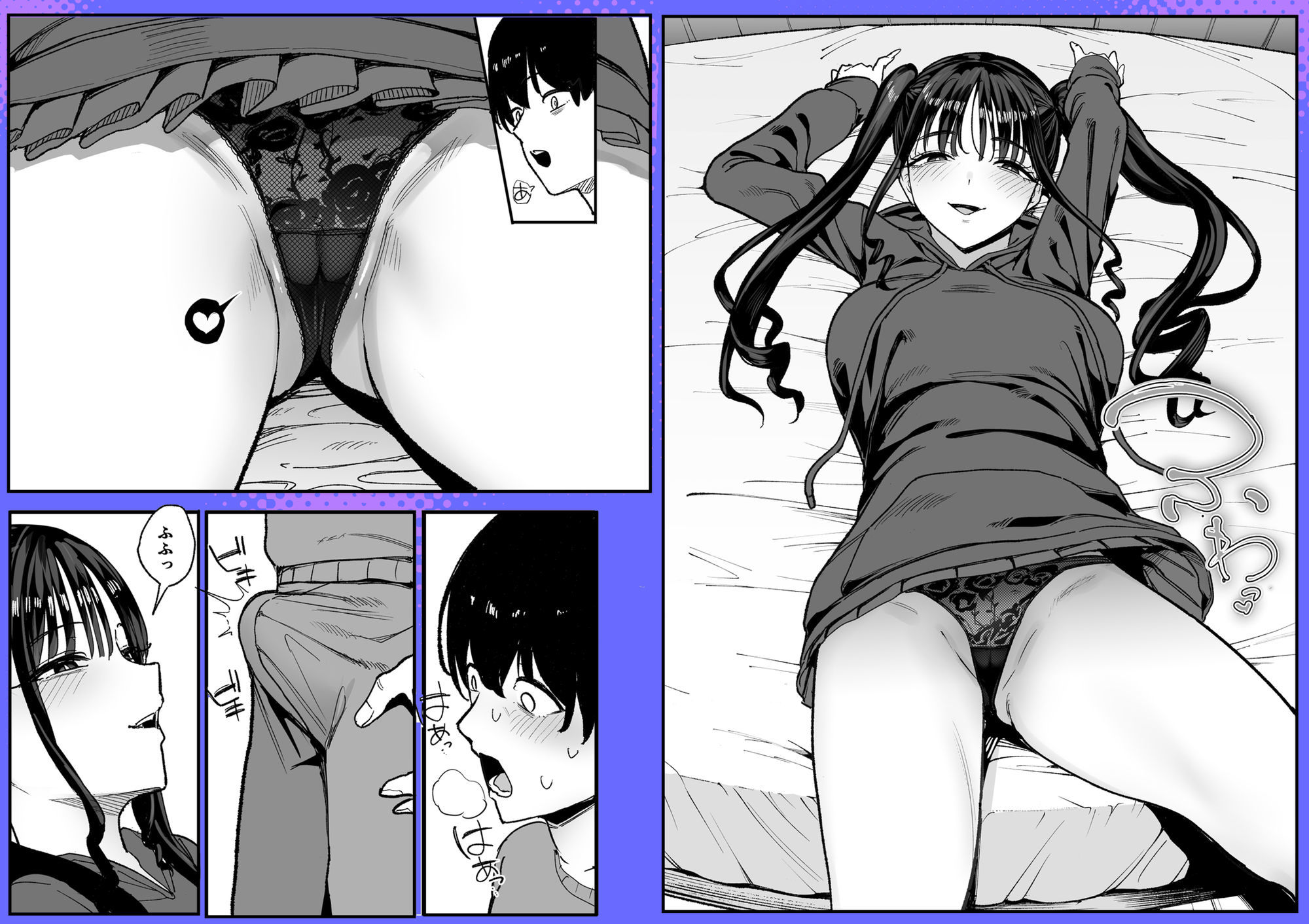 【無料エロ漫画】二次元オタクの俺が転校してきた巨乳アイドルに堕とされるまで