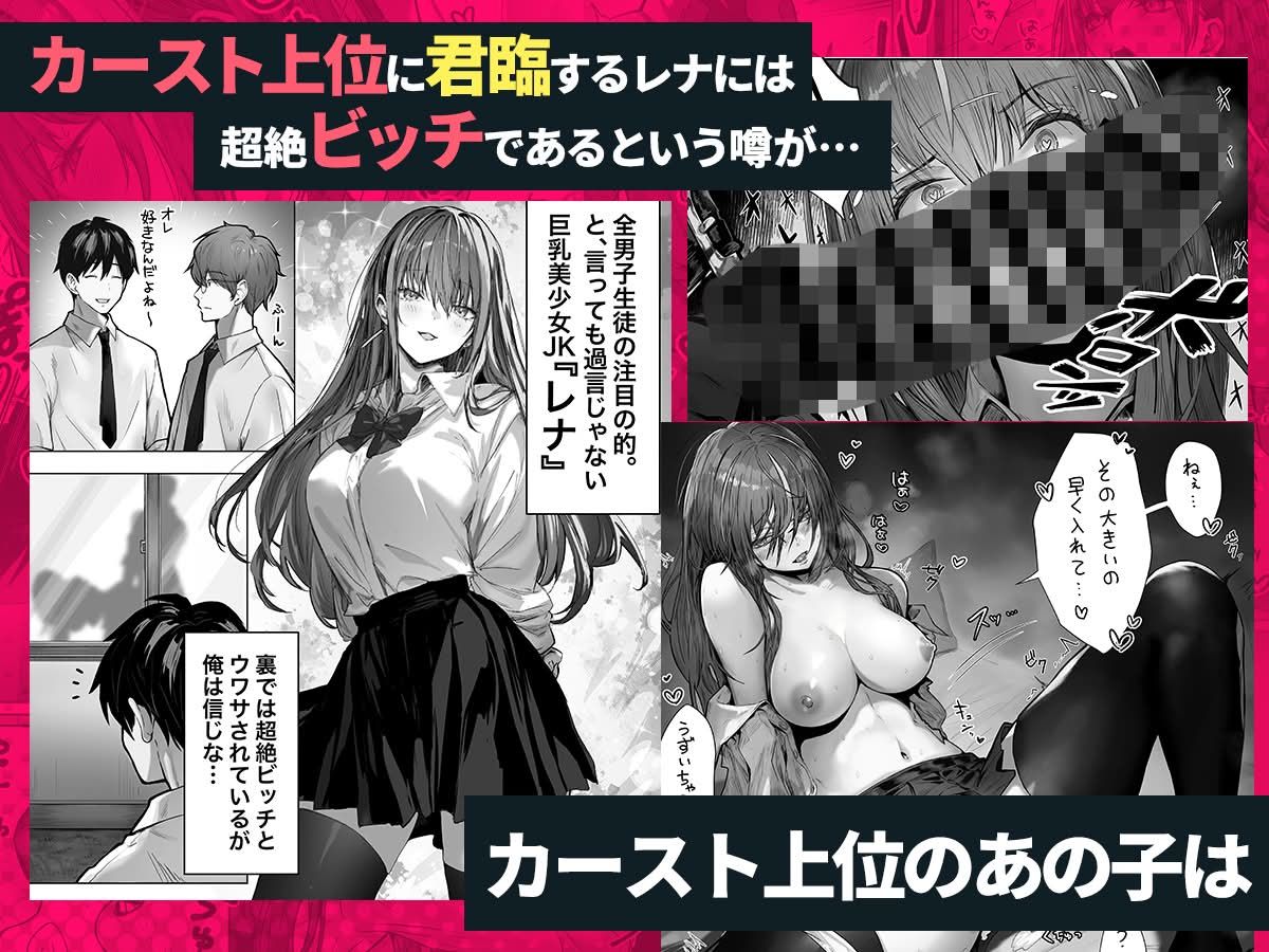 【無料エロ漫画】パイレーツキャット総集編Vol.1