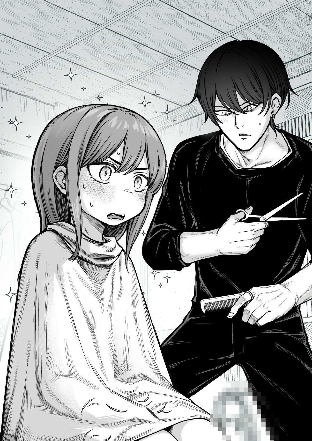 【無料エロ漫画】催●で男の子を女の子にしちゃう本